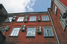 ���������� ����� �� ����� ������